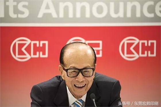 【传奇】90岁李嘉诚宣布退休，一代传奇完美谢幕！