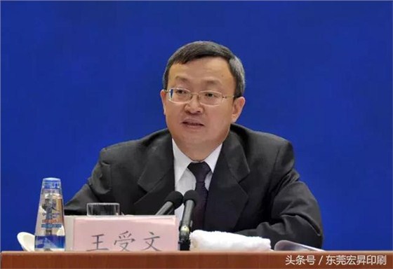 【聚焦】美国抛出1000亿后，全世界都这么说&hellip;&hellip;
