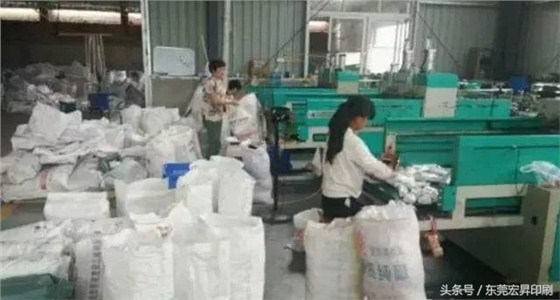 【疯传】这是我们的心声，也是所有印刷老板的心声！