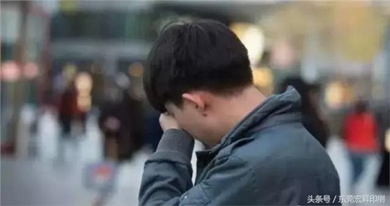 【疯传】这是我们的心声，也是所有印刷老板的心声！