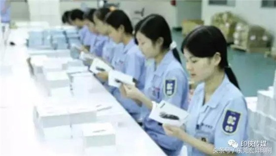 「聚焦」中小型包装印刷厂老板，为何会越做越累？
