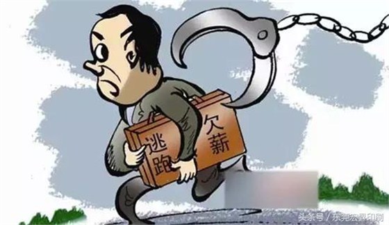 「热点」两级法院联合执法竟遭印刷工人抗法，到底发生什么了？