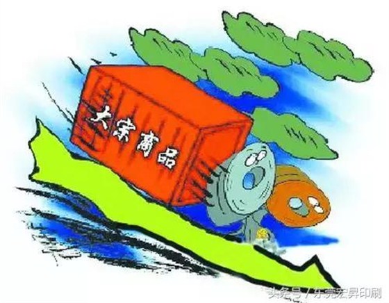 如果2018年原纸还暴涨暴跌，你的企业能撑住吗