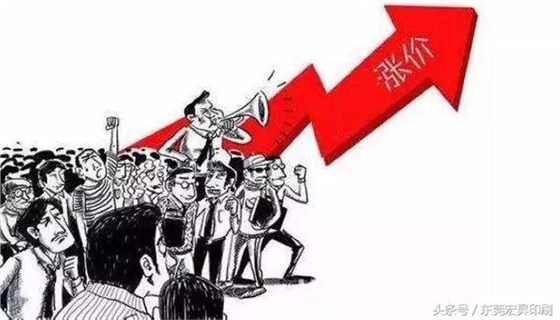 如果2018年原纸还暴涨暴跌，你的企业能撑住吗