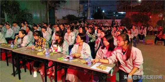 宏昇一家人