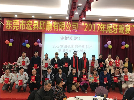 QQ图片20180210092033