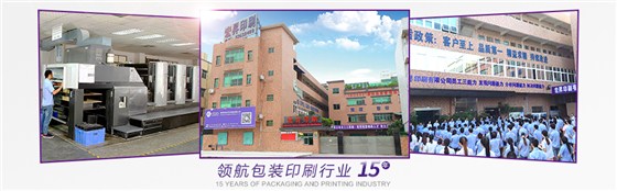 宏昇牛商宣传图2