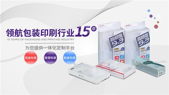 海报920