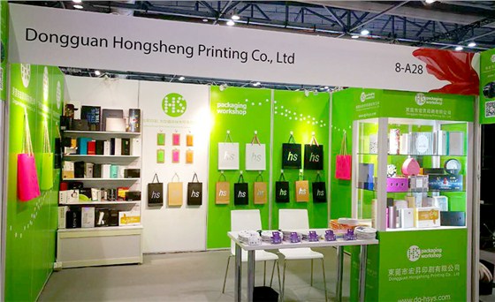 2016香港美容展