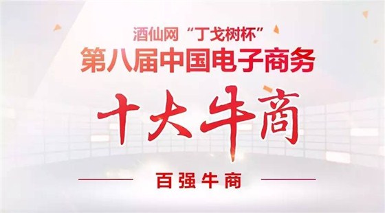 微信图片_20170330091837