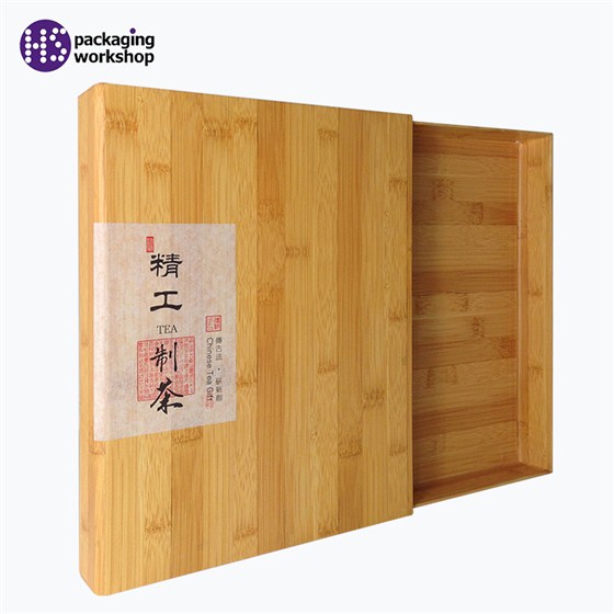 精品茶叶盒3