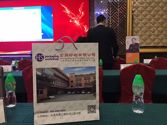 微信图片_201703300905114