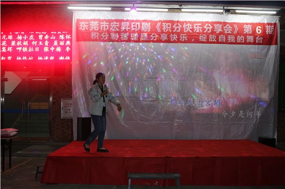 明月几时有