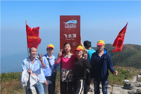 征服高峰的喜悦