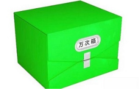 微信图片_20171106133932