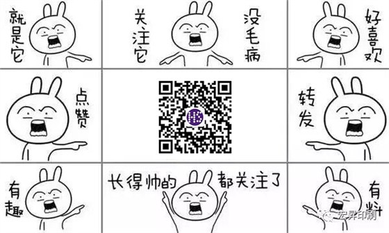 微信图片_20171110093937