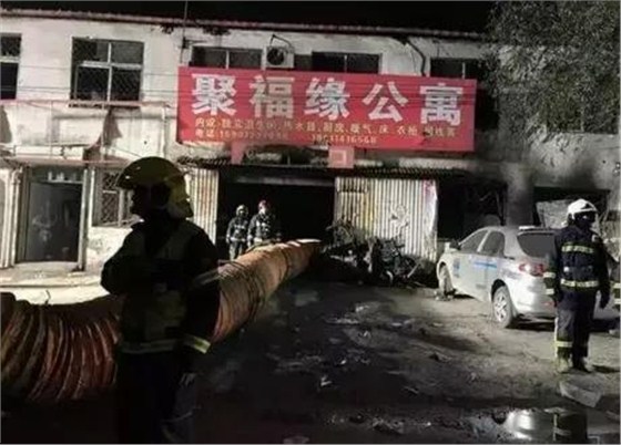 微信图片_20171202103024