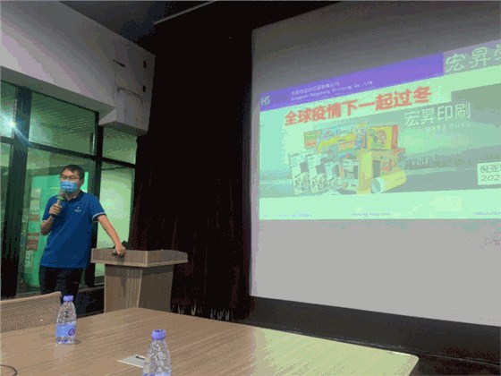 微信图片_20200421091440
