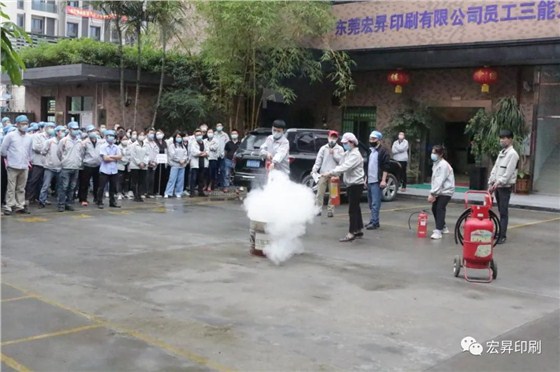 微信图片_20200427194047