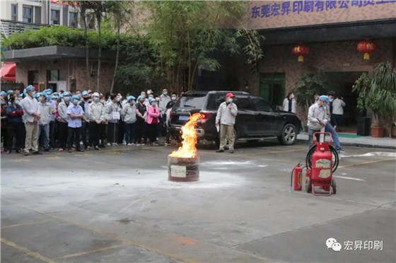 微信图片_20200427194106