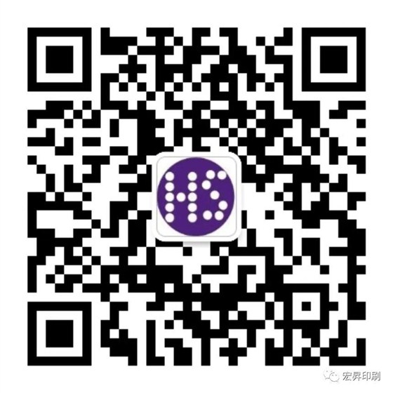 微信图片_20200504111301