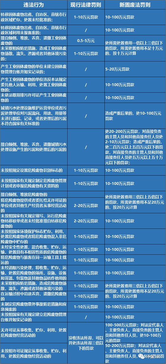 微信图片_20200505095958