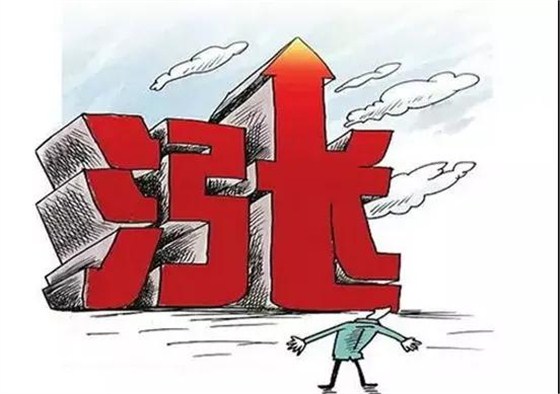 微信图片_20200606102905