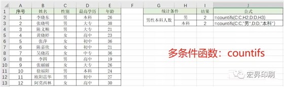 微信图片_20200616151318