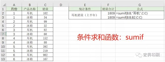 微信图片_20200616151326