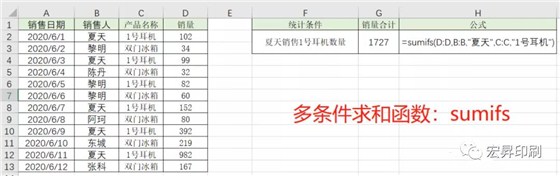 微信图片_20200616151330