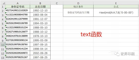 微信图片_20200616151333