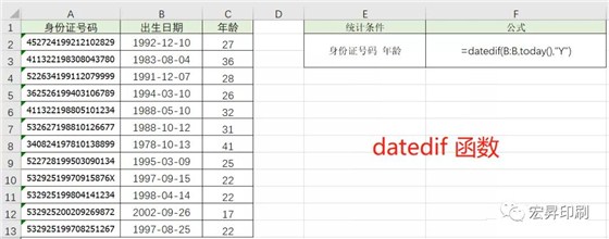 微信图片_20200616151336