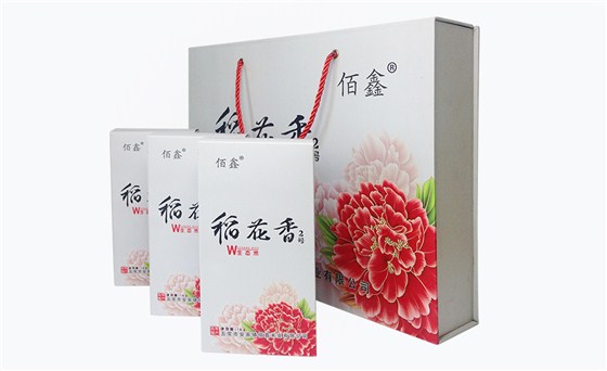 佰鑫稻花香白色盒3