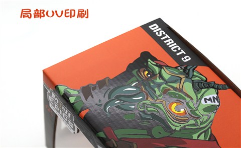 厂家定制玩具包装盒瓦楞盒包装，高质量印刷透明窗口设计高端定制