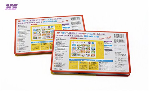 厂家定制巧虎音乐书本