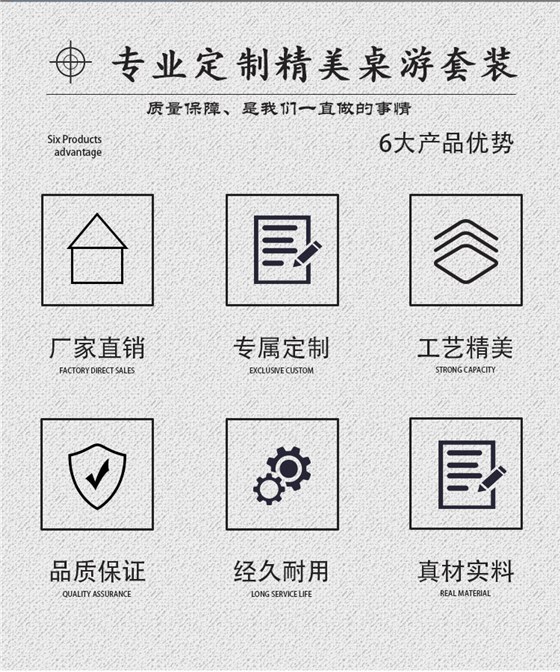 详情页_02