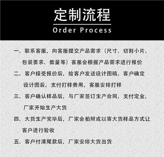 详情页_06