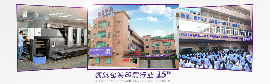 宏昇牛商宣传图2