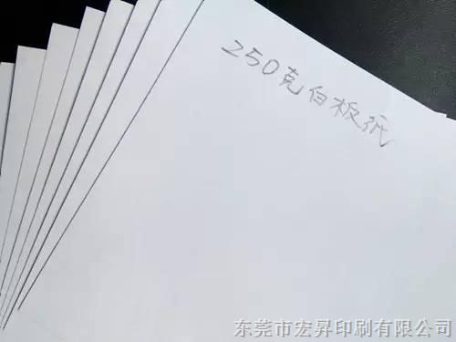 1479652684 1479652684