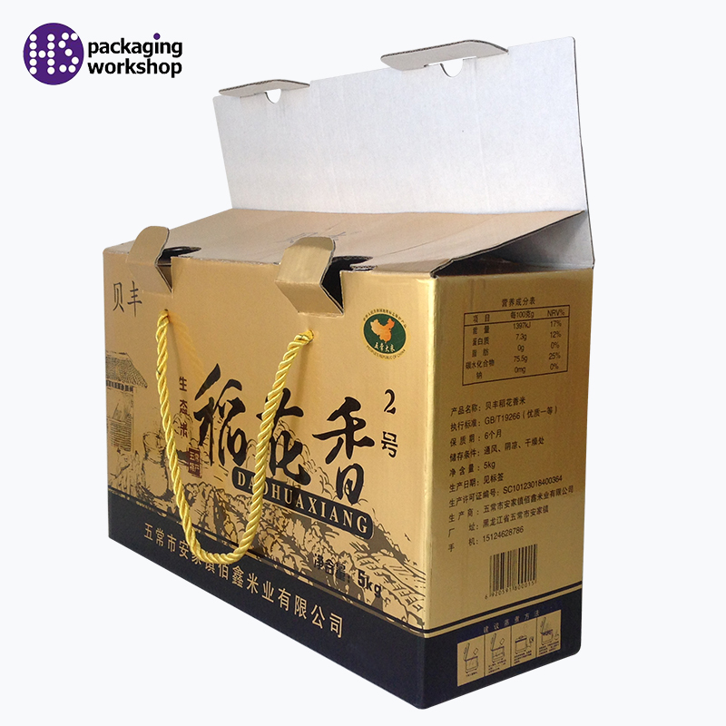 贝丰稻花香2 贝丰稻花香2