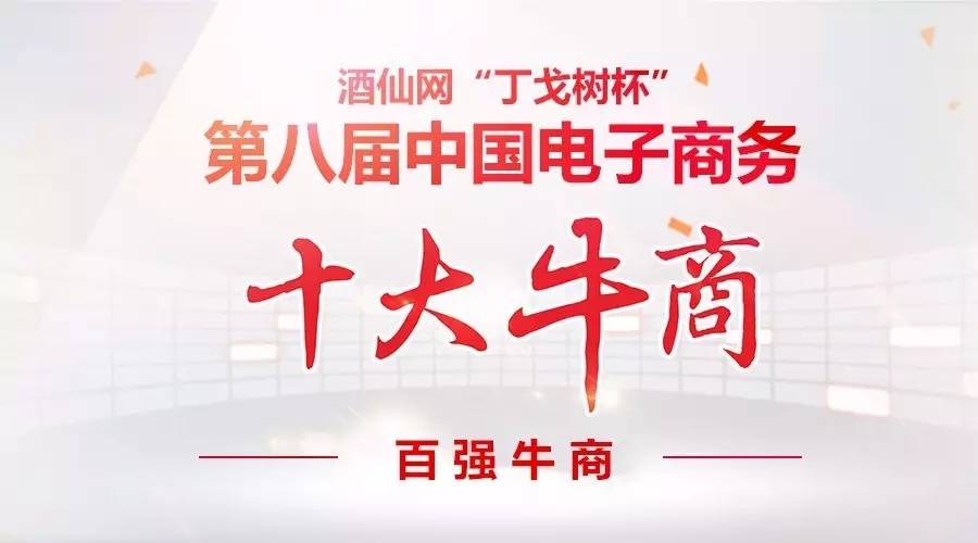 微信图片_20170330091837 微信图片_20170330091837