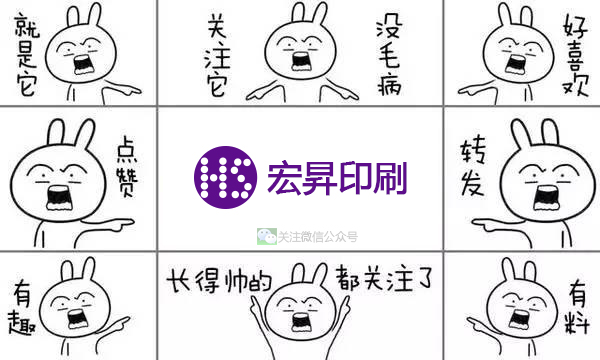 关注微信公众号 关注微信公众号