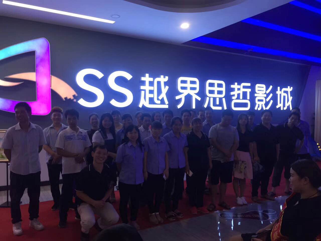 微信图片_20170828172832