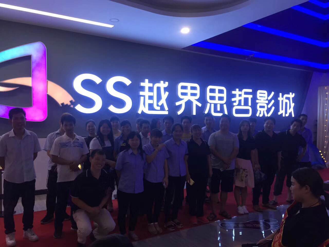 微信图片_20170828172840