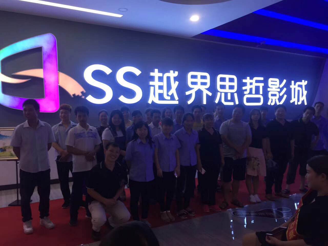 微信图片_20170828172847