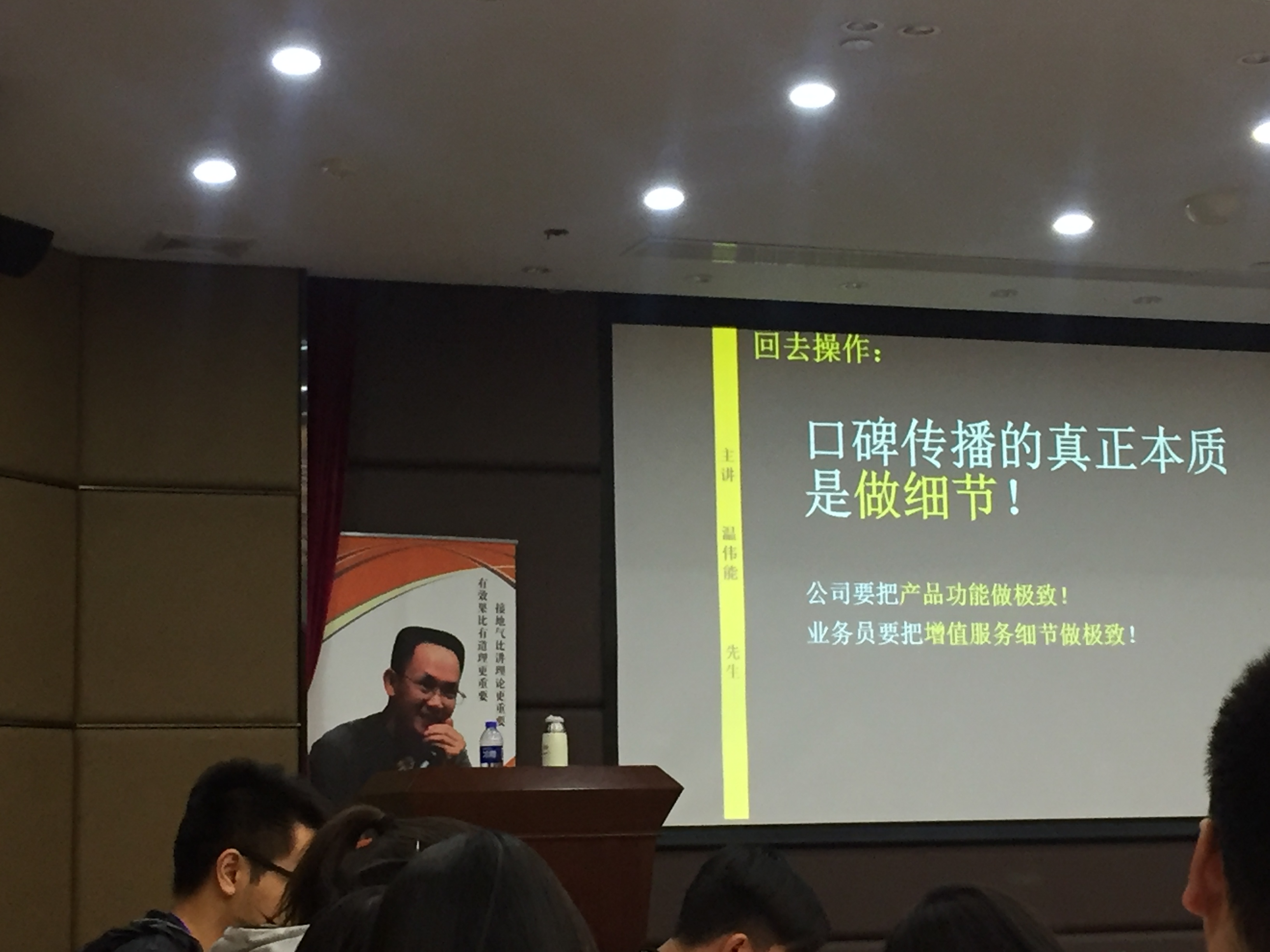 实施方法