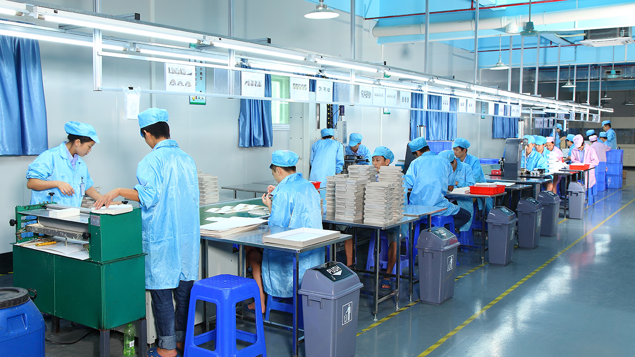 精品车间1 精品车间1