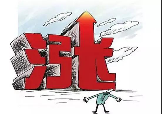 微信图片_20200606102905