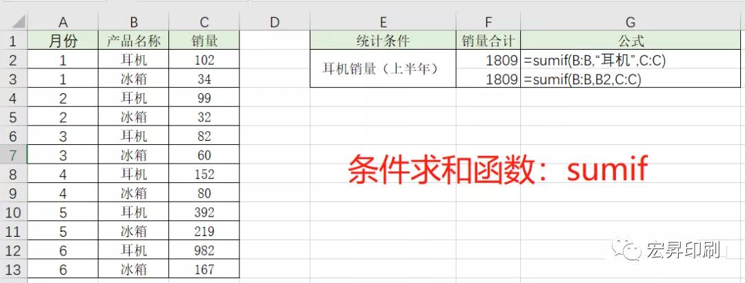 微信图片_20200616151326