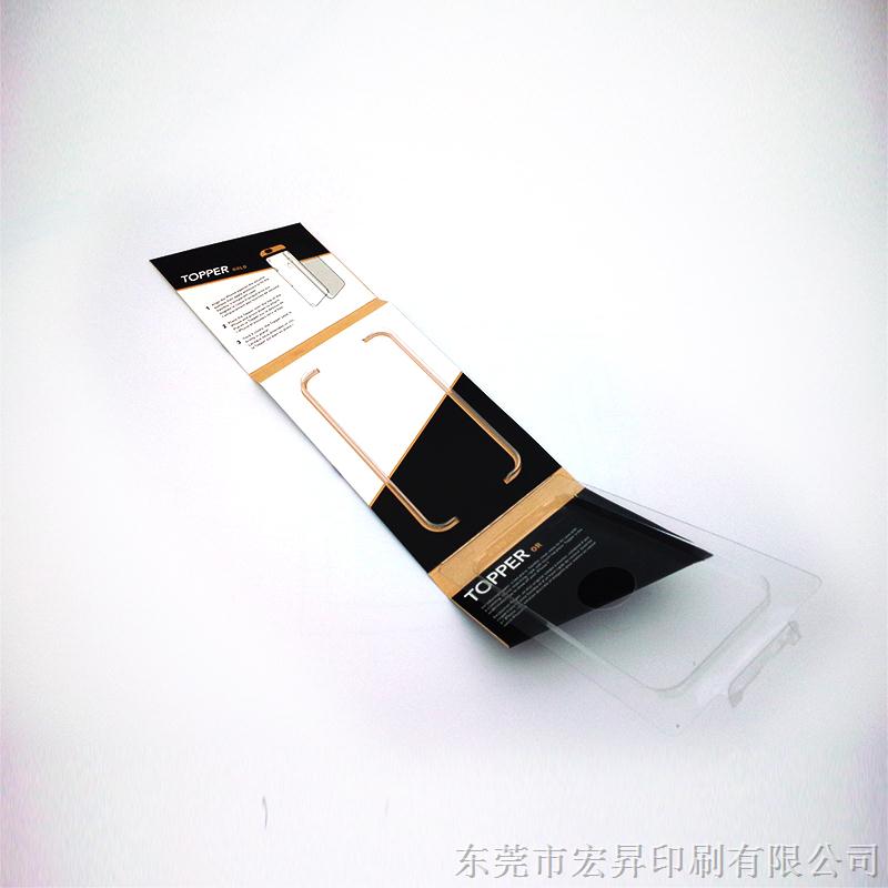 厂家直销定制纸箱包装盒,瓦楞材料包装箱 厂家直销定制纸箱包装盒,瓦楞材料包装箱